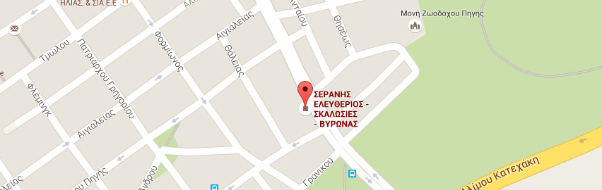Κάντε κλίκ για μεγένθυνση