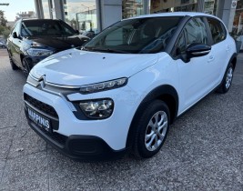 Citroen C3 2021 1.5 BLUE HDI 100HP